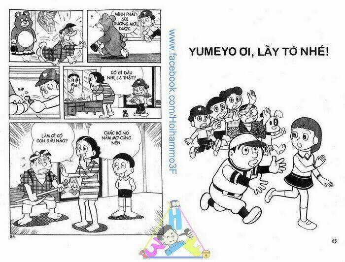 Bakeru Kun Bản Đẹp Chapter 1 trang 42