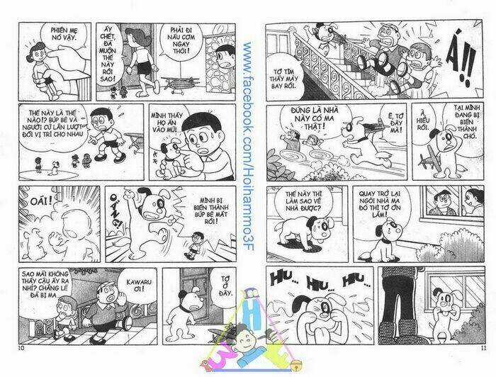 Bakeru Kun Bản Đẹp Chapter 1 trang 5