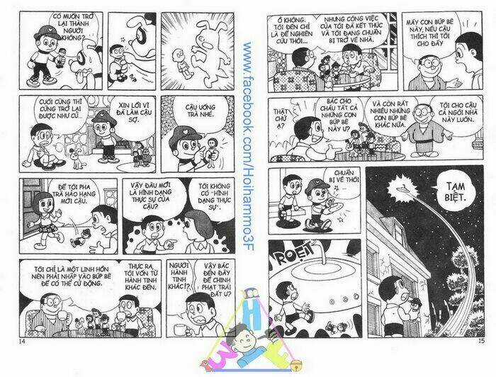 Bakeru Kun Bản Đẹp Chapter 1 trang 7