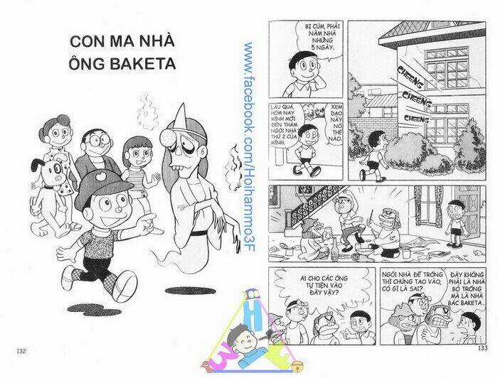 Bakeru Kun Bản Đẹp Chapter 2 trang 16