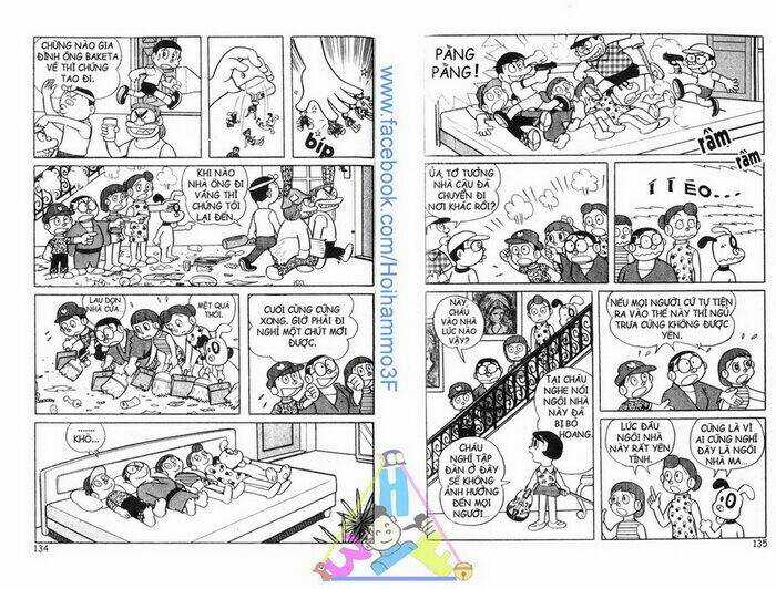 Bakeru Kun Bản Đẹp Chapter 2 trang 17