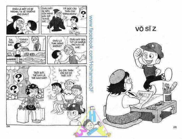 Bakeru Kun Bản Đẹp Chapter 2 trang 2