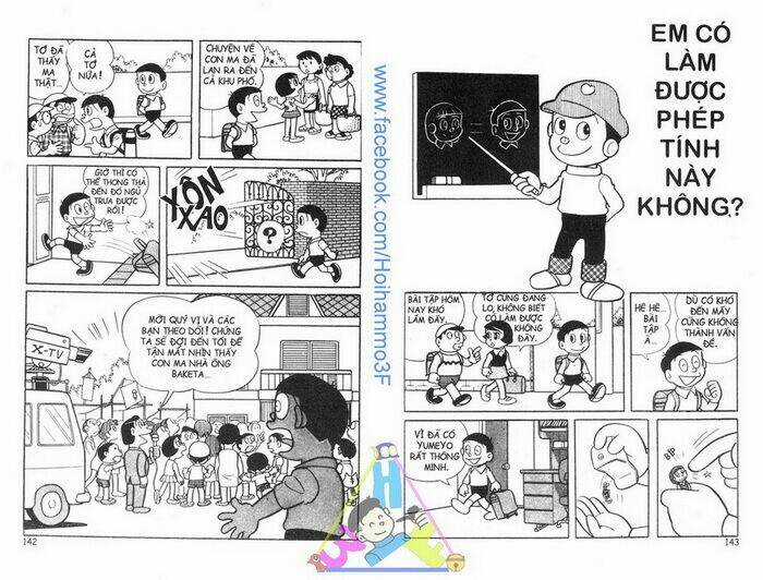 Bakeru Kun Bản Đẹp Chapter 2 trang 21