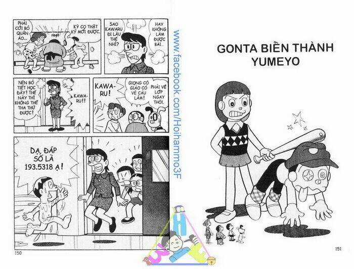 Bakeru Kun Bản Đẹp Chapter 2 trang 25