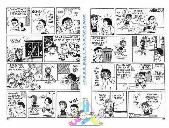 Bakeru Kun Bản Đẹp Chapter 2 trang 29