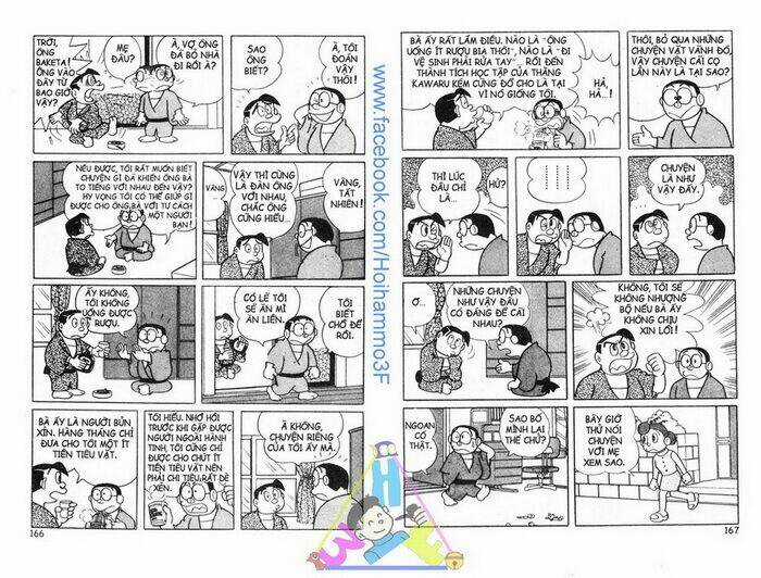 Bakeru Kun Bản Đẹp Chapter 2 trang 33