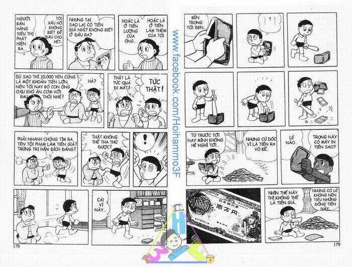 Bakeru Kun Bản Đẹp Chapter 2 trang 39