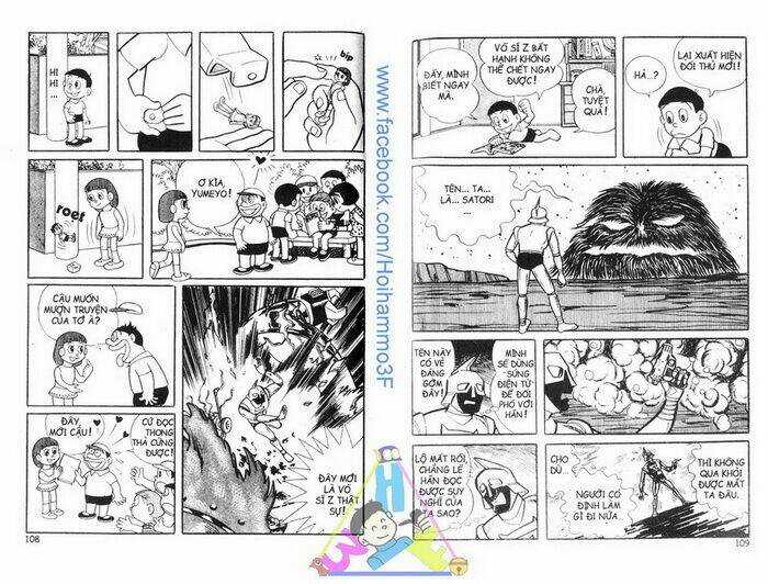 Bakeru Kun Bản Đẹp Chapter 2 trang 4