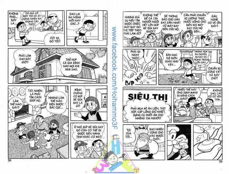 Bakeru Kun Bản Đẹp Chapter 3 trang 29