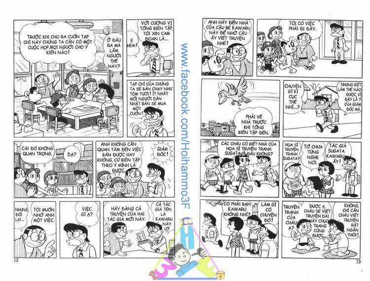 Bakeru Kun Bản Đẹp Chapter 3 trang 6