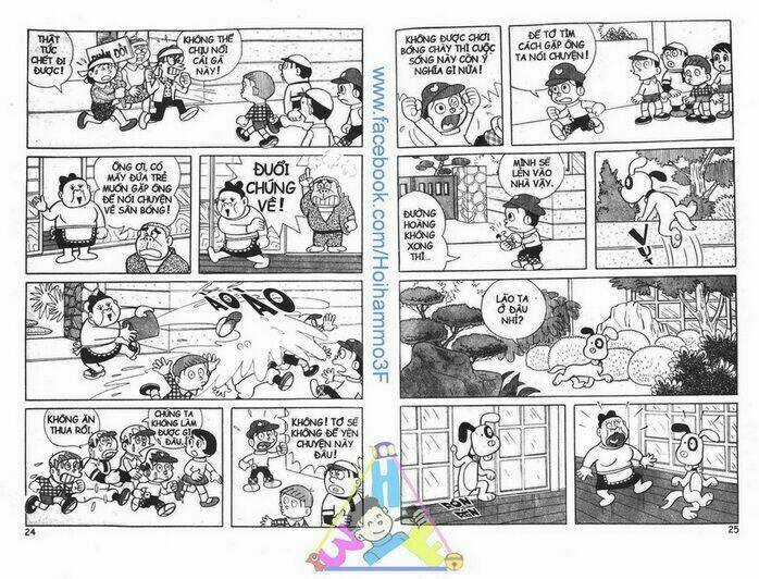 Bakeru Kun Chapter 1 trang 12