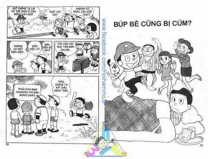 Bakeru Kun Chapter 1 trang 14