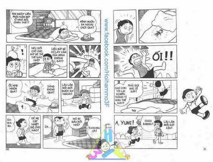 Bakeru Kun Chapter 1 trang 15