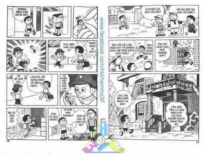 Bakeru Kun Chapter 1 trang 19