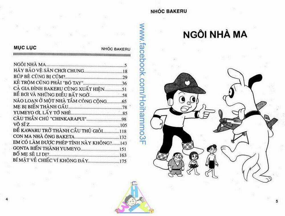 Bakeru Kun Chapter 1 trang 2