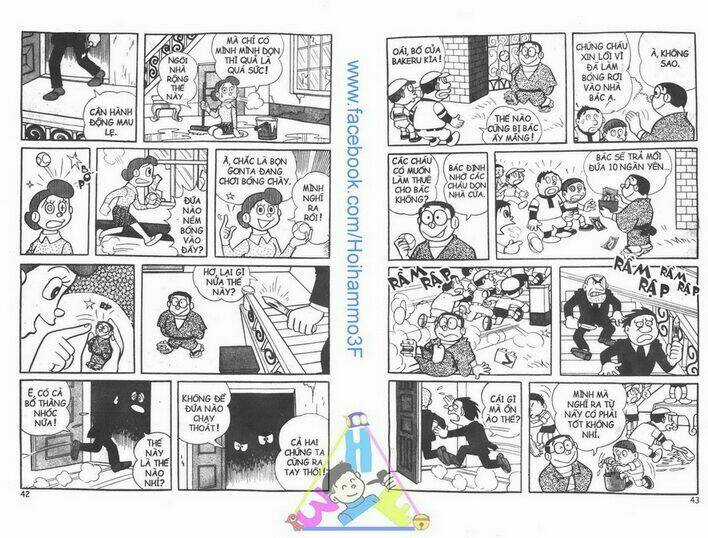 Bakeru Kun Chapter 1 trang 21