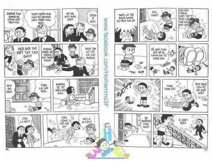 Bakeru Kun Chapter 1 trang 23