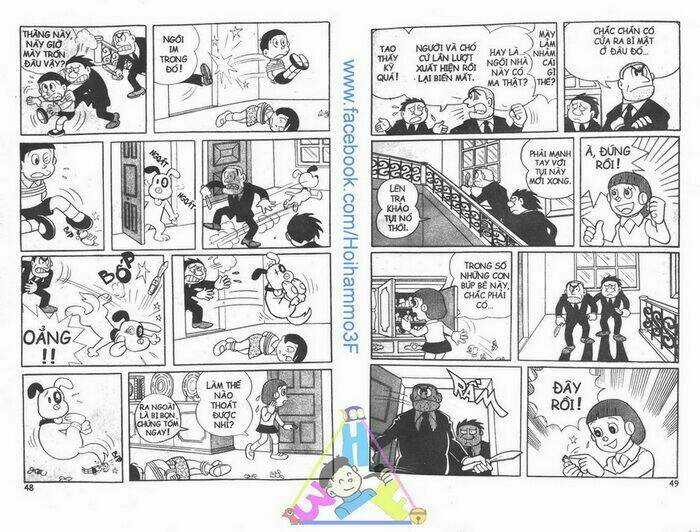 Bakeru Kun Chapter 1 trang 24