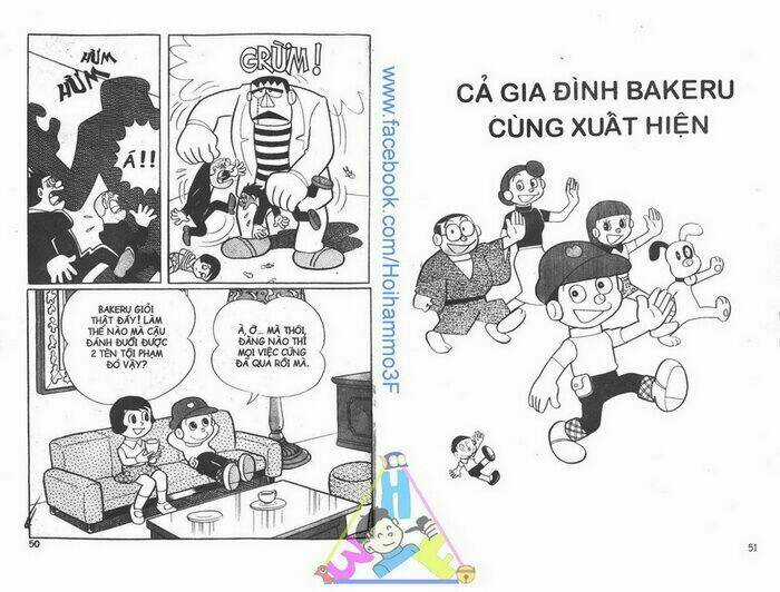 Bakeru Kun Chapter 1 trang 25