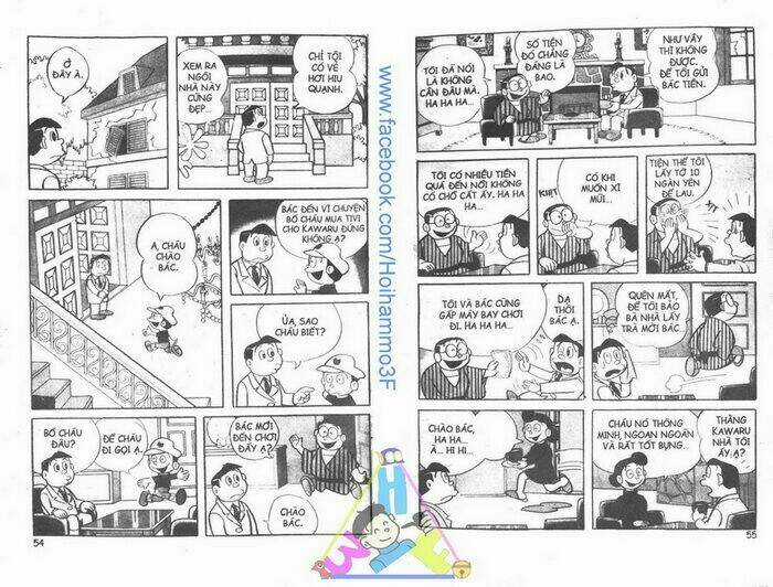 Bakeru Kun Chapter 1 trang 27