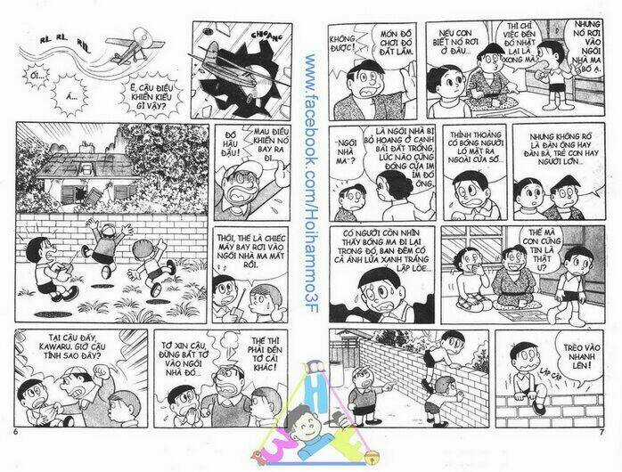 Bakeru Kun Chapter 1 trang 3