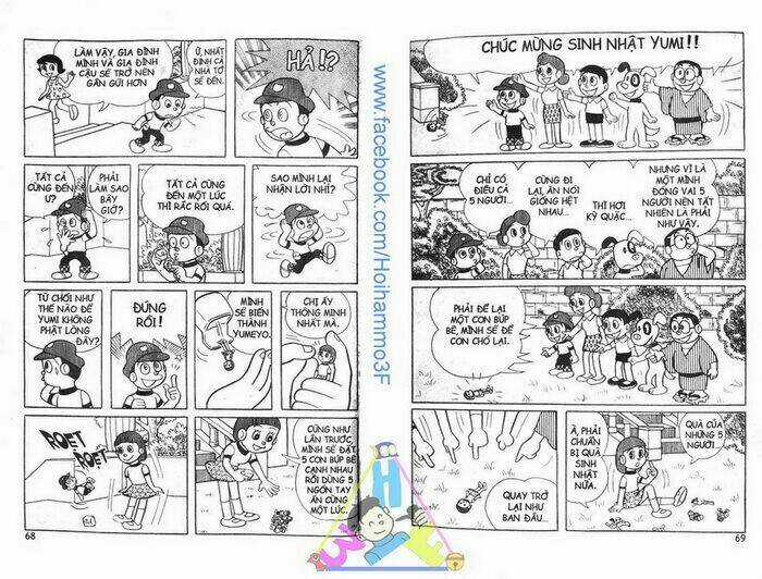 Bakeru Kun Chapter 1 trang 34