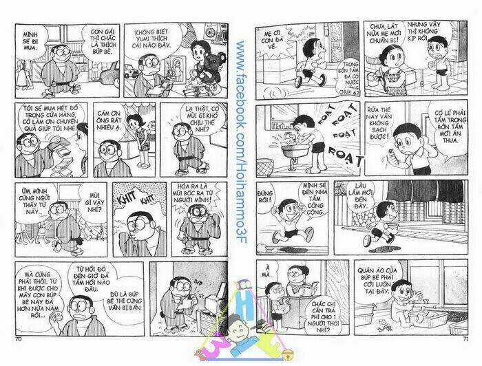 Bakeru Kun Chapter 1 trang 35