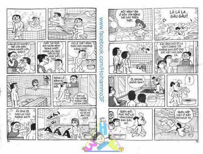 Bakeru Kun Chapter 1 trang 37