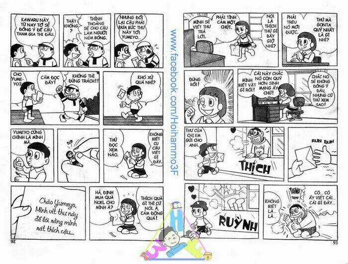 Bakeru Kun Chapter 1 trang 46