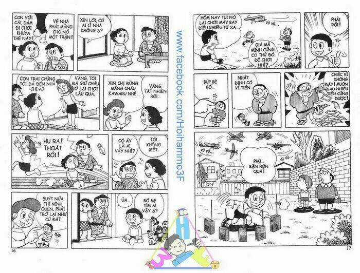 Bakeru Kun Chapter 1 trang 8