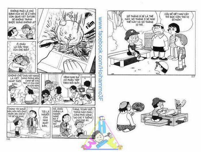 Bakeru Kun Chapter 2 trang 13