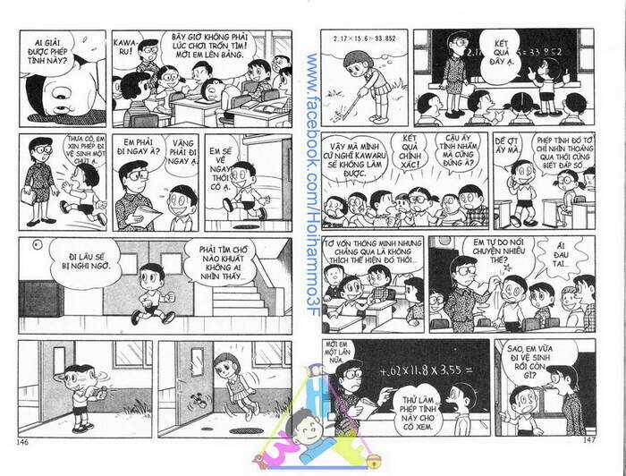 Bakeru Kun Chapter 2 trang 16