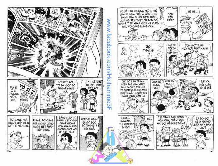 Bakeru Kun Chapter 2 trang 17