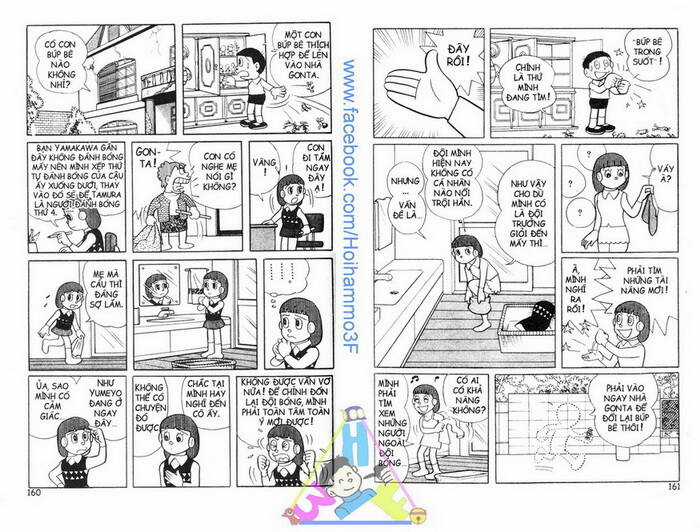 Bakeru Kun Chapter 2 trang 18