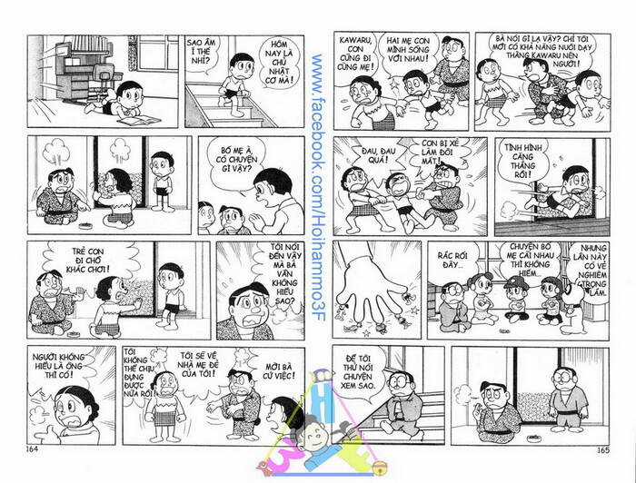 Bakeru Kun Chapter 2 trang 19