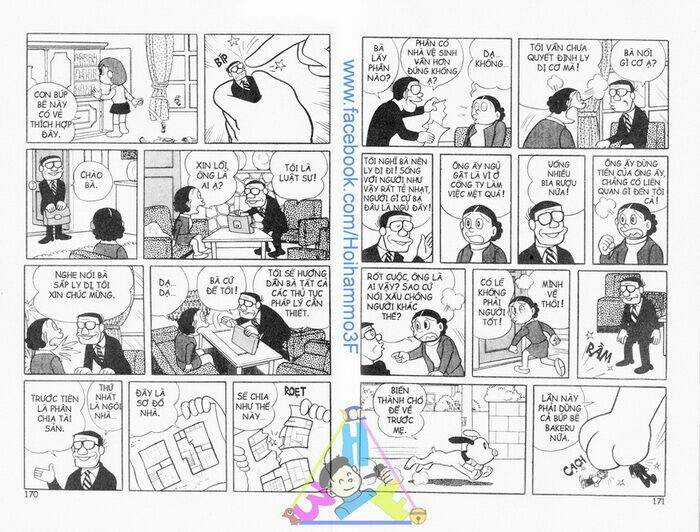 Bakeru Kun Chapter 2 trang 2