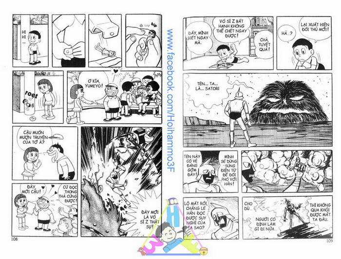 Bakeru Kun Chapter 2 trang 20