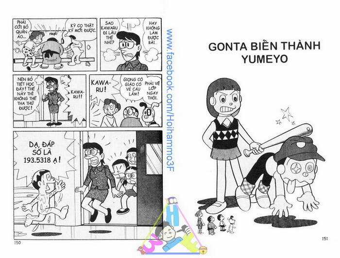 Bakeru Kun Chapter 2 trang 24