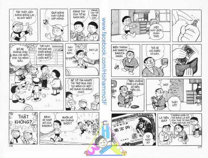 Bakeru Kun Chapter 2 trang 27