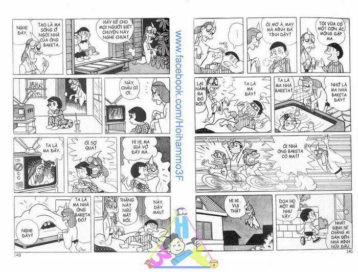 Bakeru Kun Chapter 2 trang 28