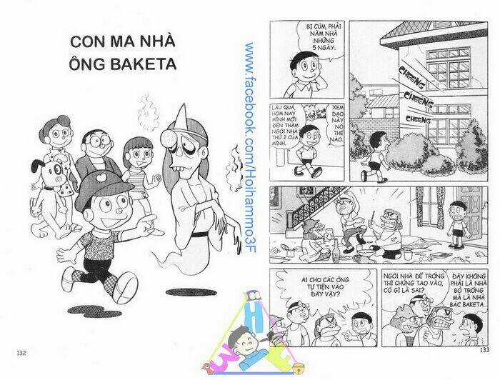 Bakeru Kun Chapter 2 trang 3