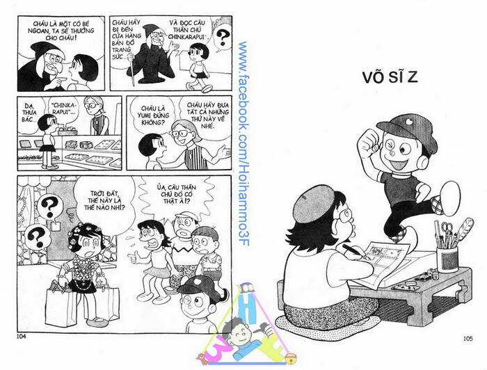 Bakeru Kun Chapter 2 trang 30