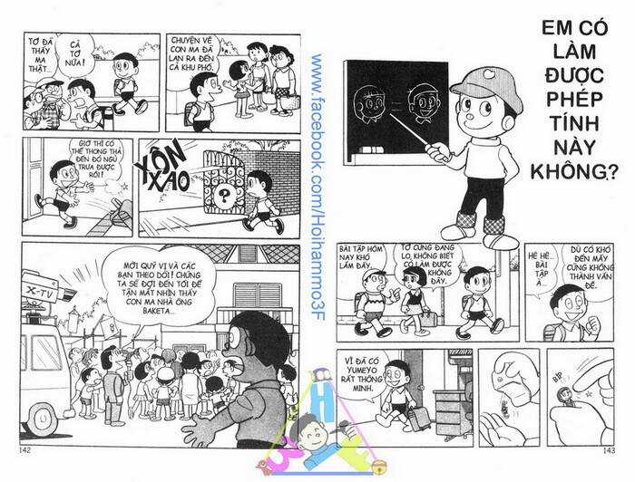 Bakeru Kun Chapter 2 trang 31