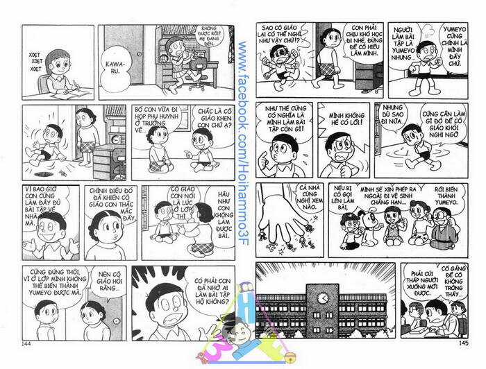 Bakeru Kun Chapter 2 trang 32