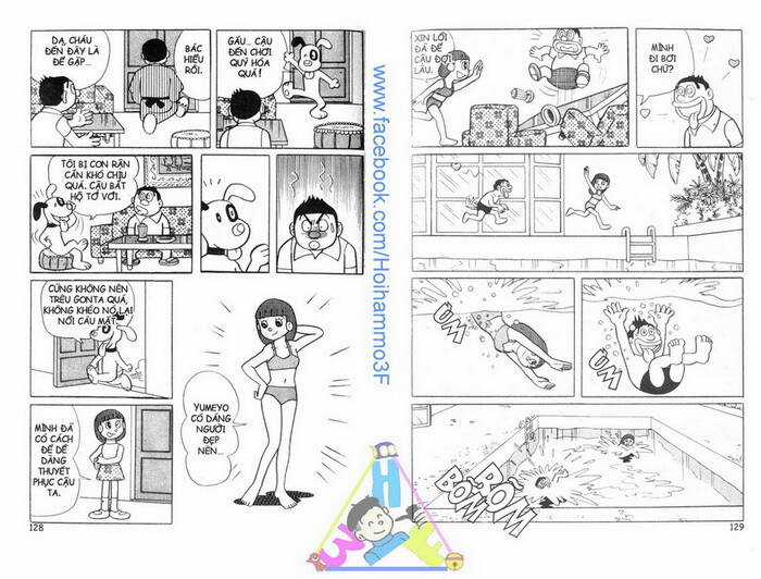 Bakeru Kun Chapter 2 trang 33