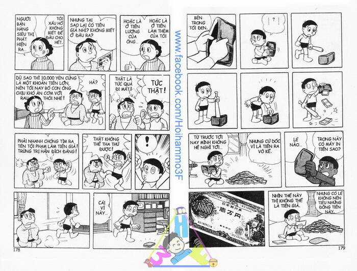 Bakeru Kun Chapter 2 trang 36