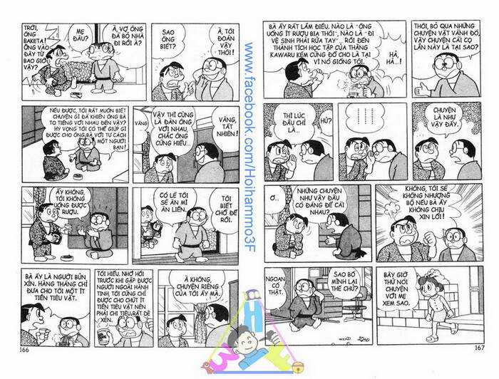 Bakeru Kun Chapter 2 trang 38