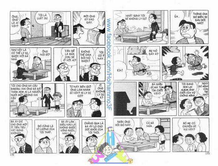 Bakeru Kun Chapter 2 trang 4