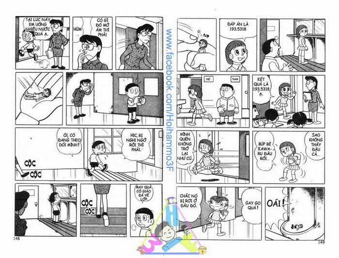 Bakeru Kun Chapter 2 trang 42