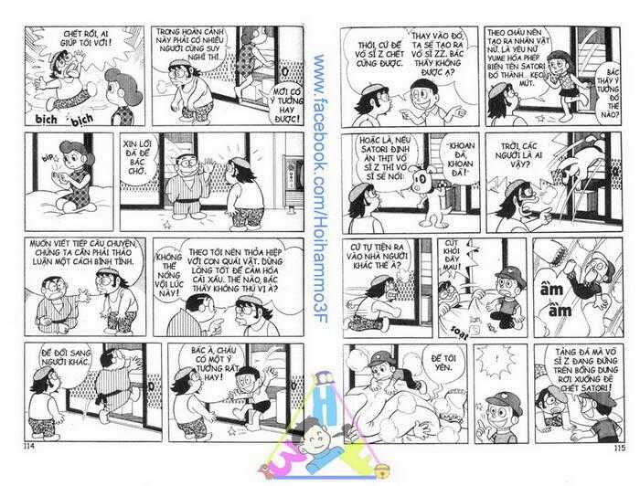 Bakeru Kun Chapter 2 trang 43